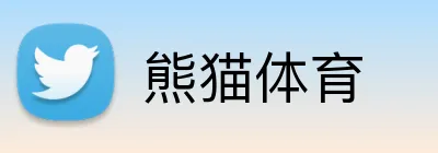 熊猫体育 logo