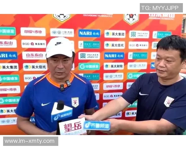 韩鹏全运会期间驰援唐田或将暂时执掌泰山队指挥权