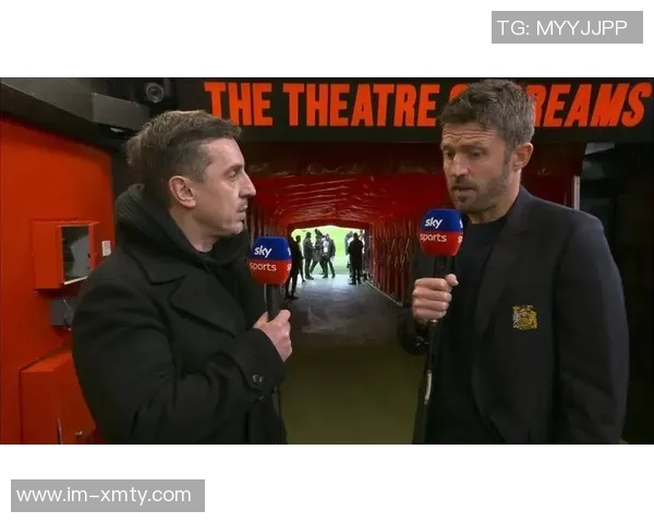 那不勒斯冬窗追逐梅努曼联尚未决定放人计划